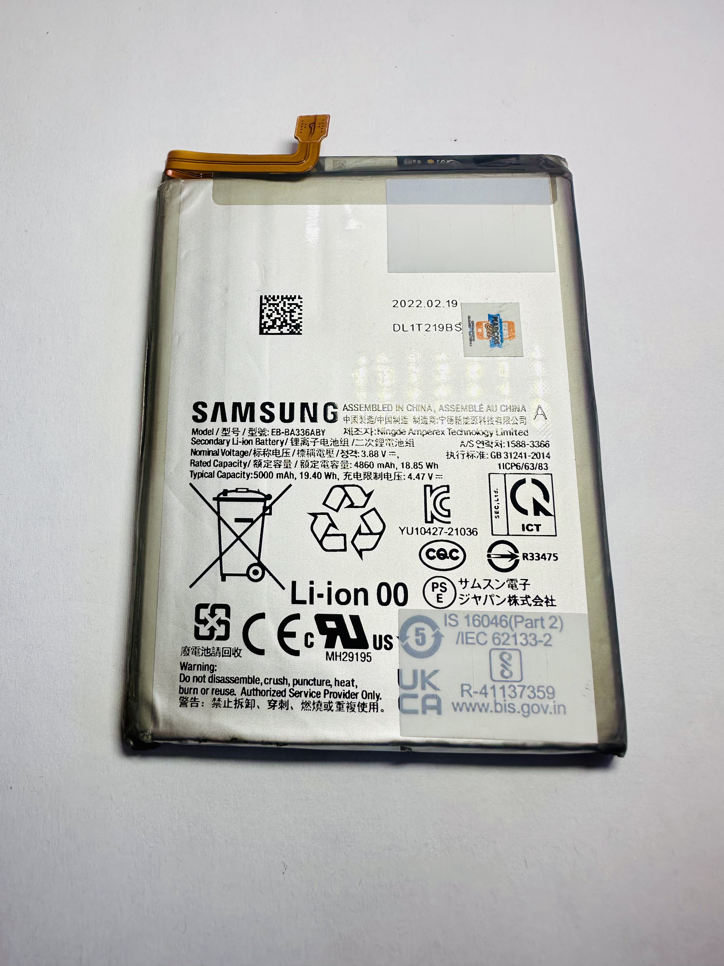 Flex de Señal 5G Samsung Z Fold 4 / F936U/B/V