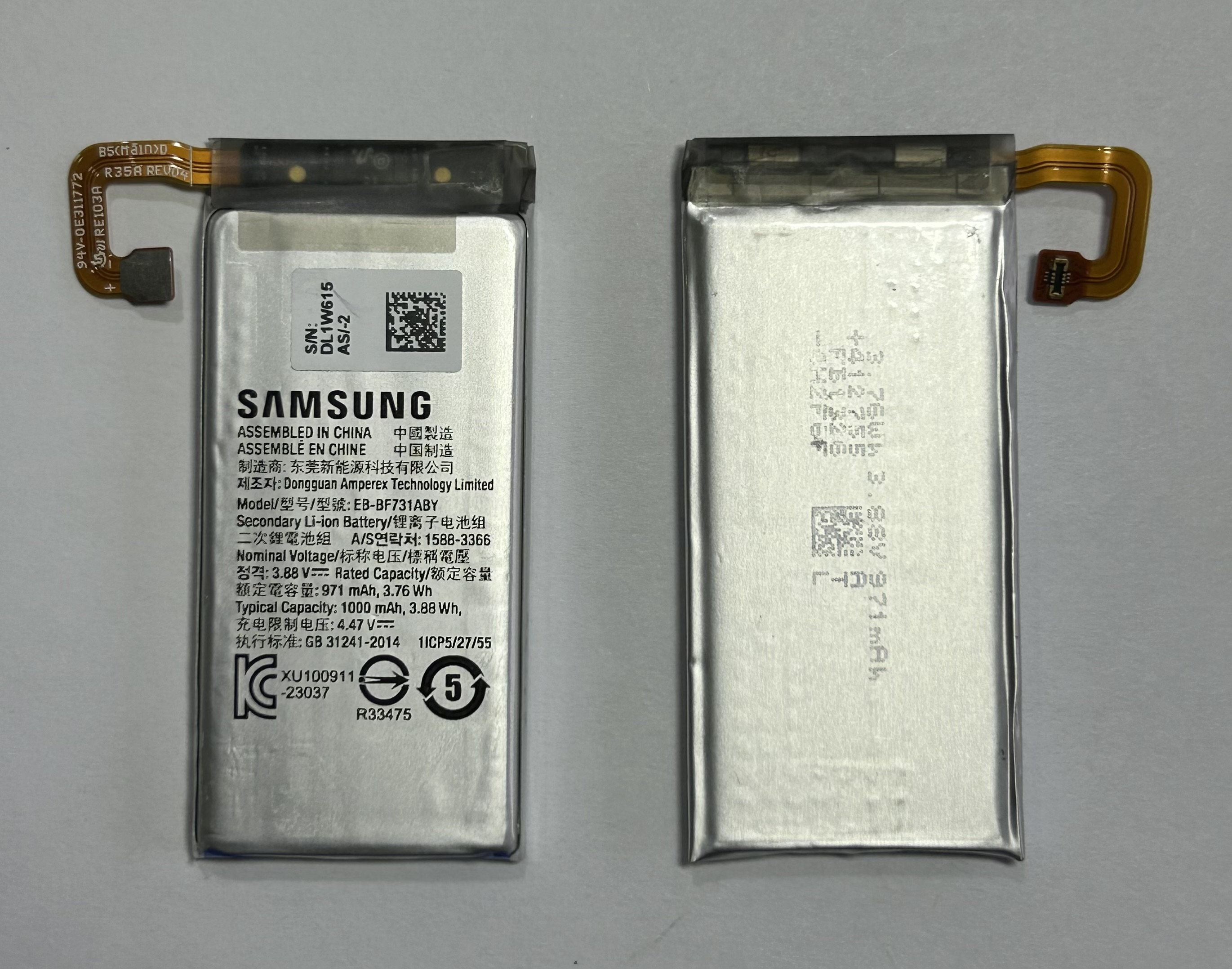 Batería Secundaria Samsung Z Flip 5 / F731U/F