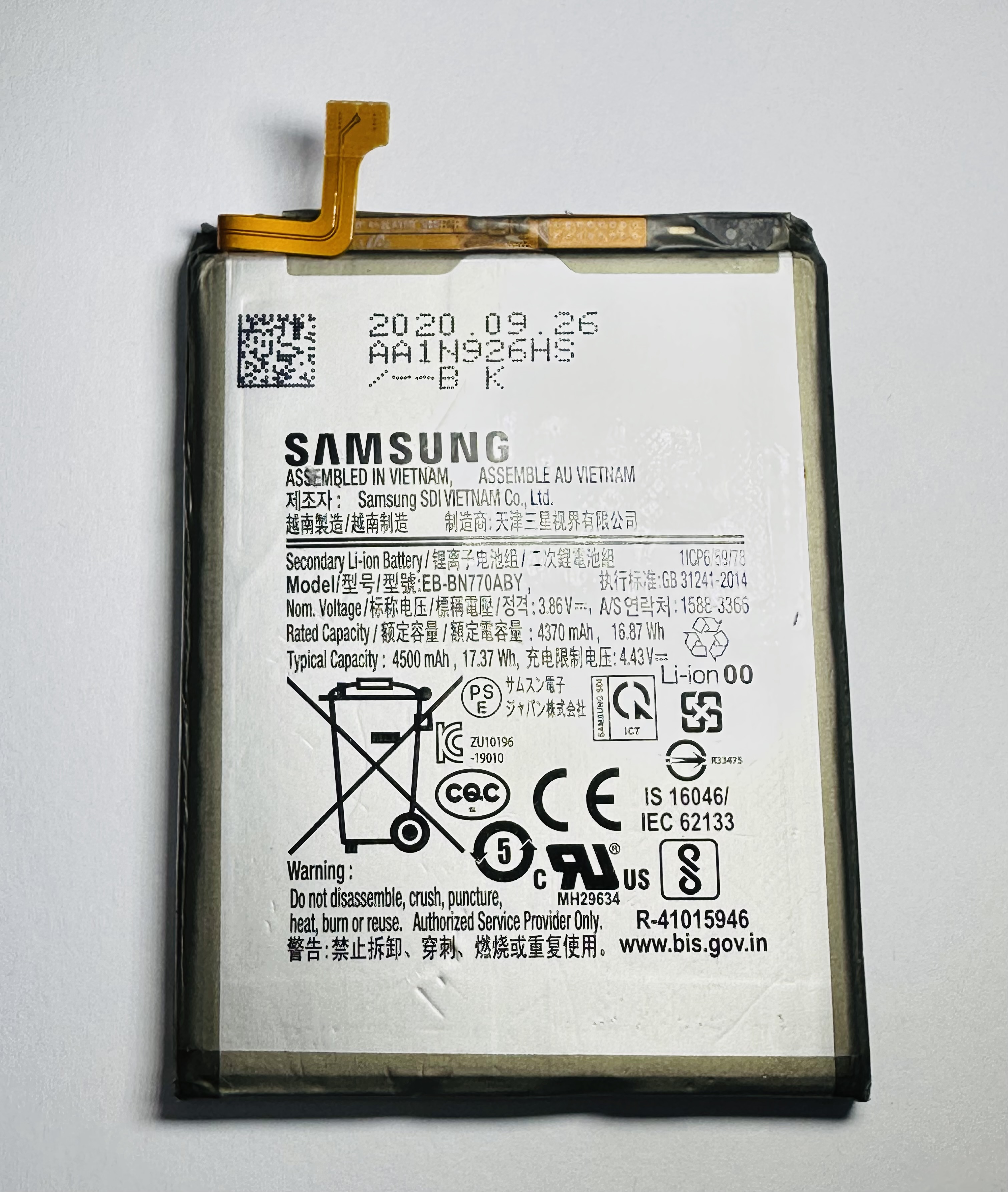 Bateria Note 10 Samsung N97OF Modelo:EB-BN770ABY