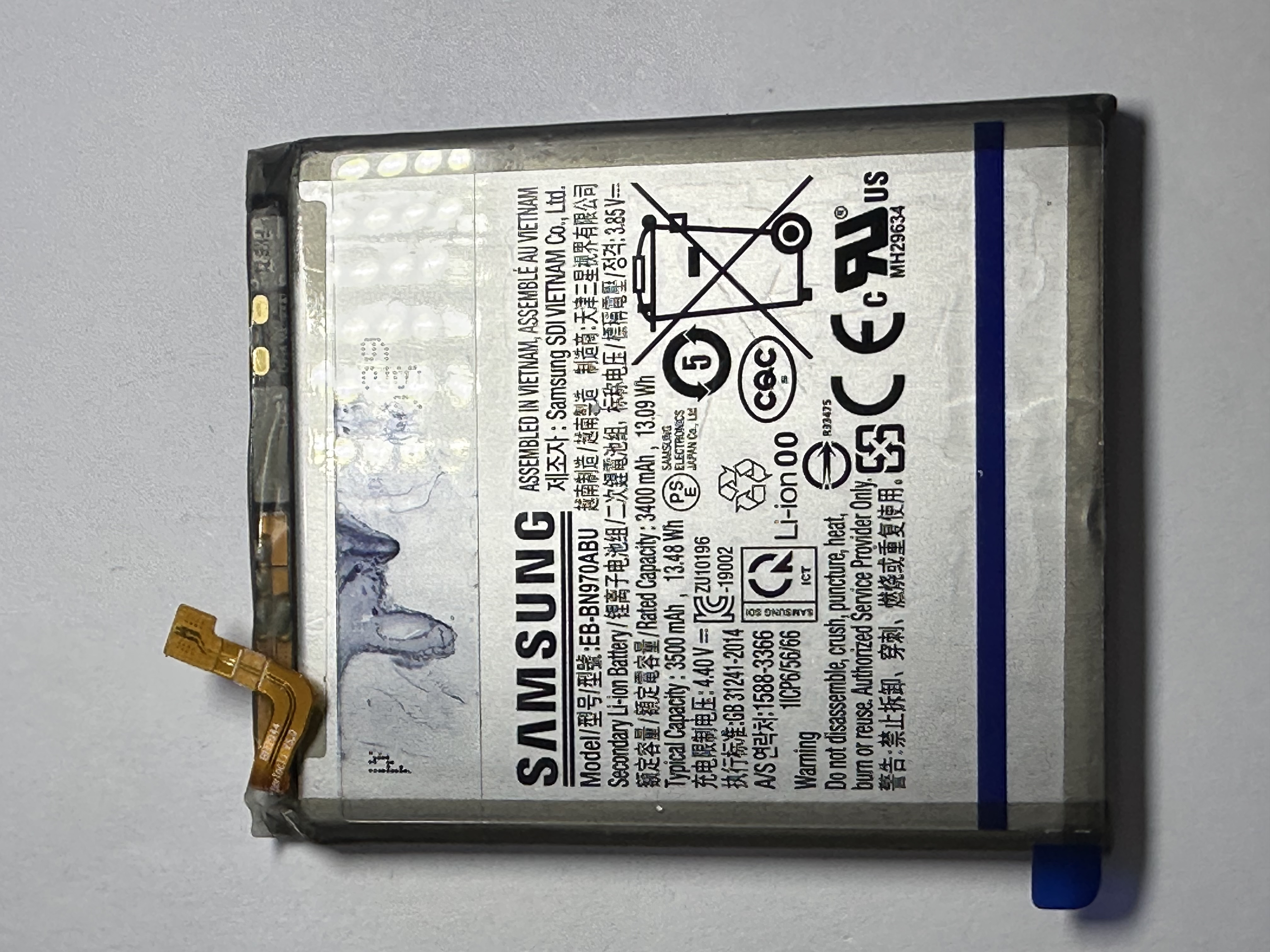 Bateria Note 10 Samsung / N97OU Modelo: EB-BN970ABU