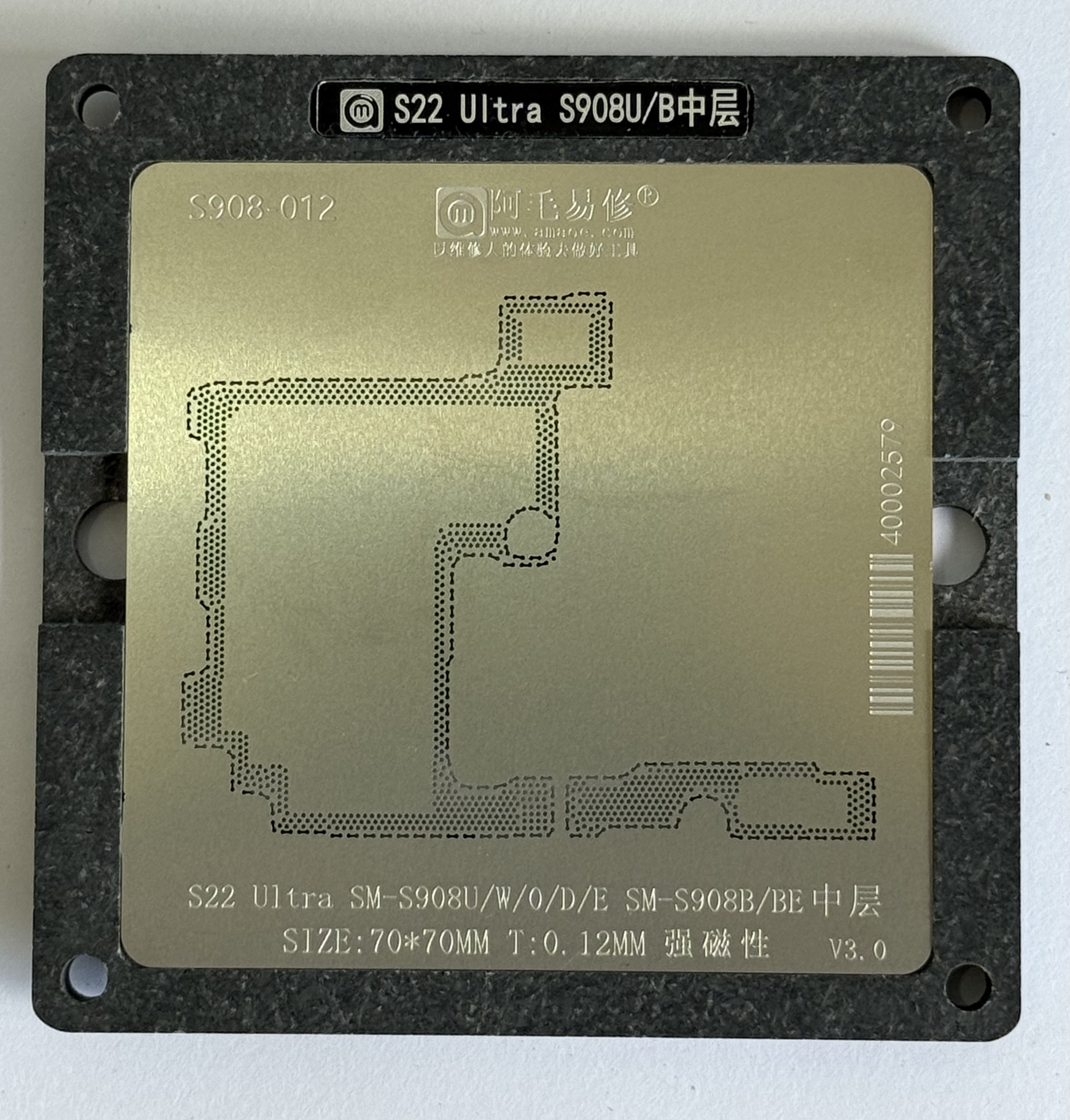 Stencil Amaoe de Union de placas Samsung S22 Ultra