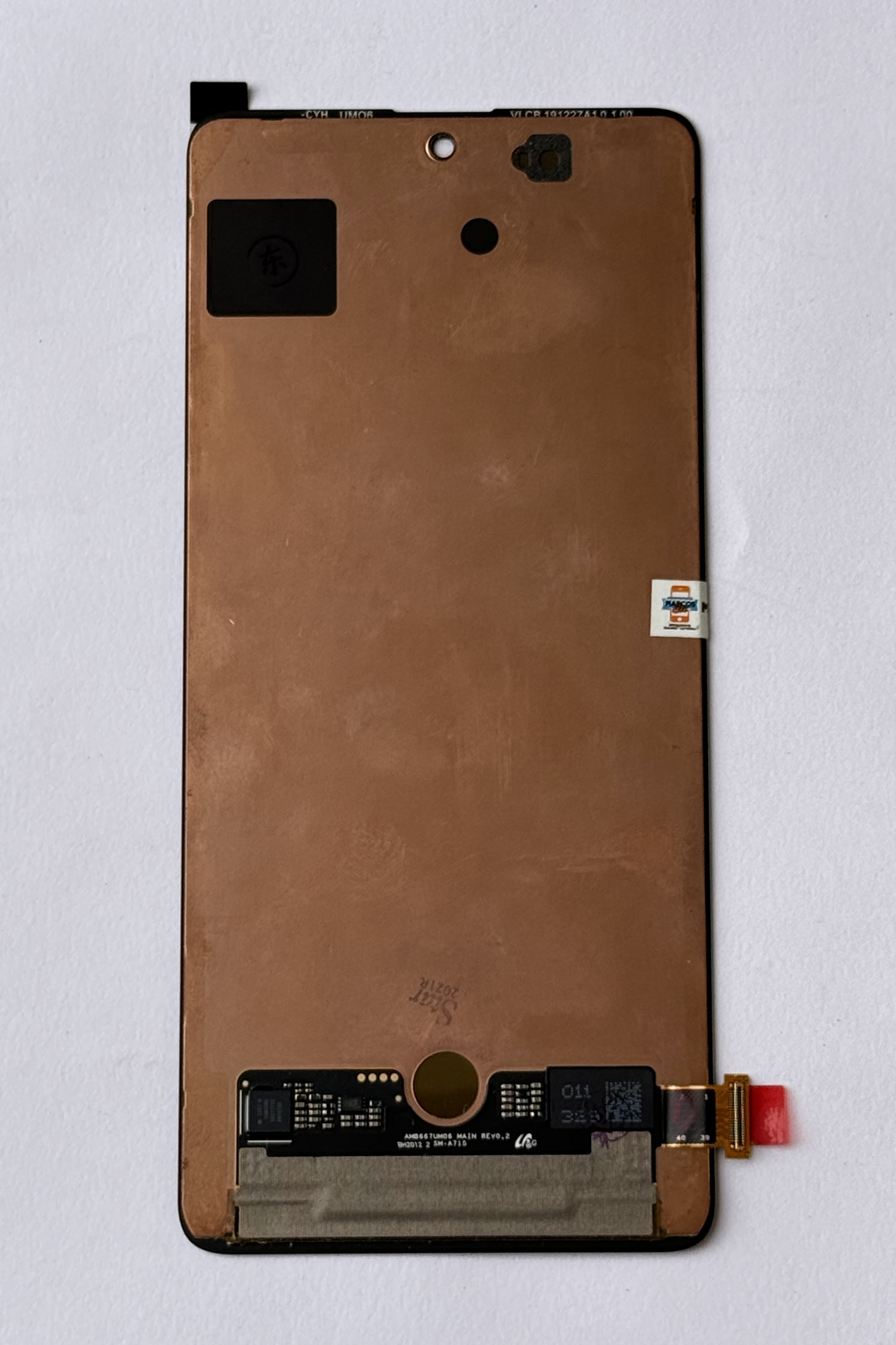 Pantalla Samsung A71 