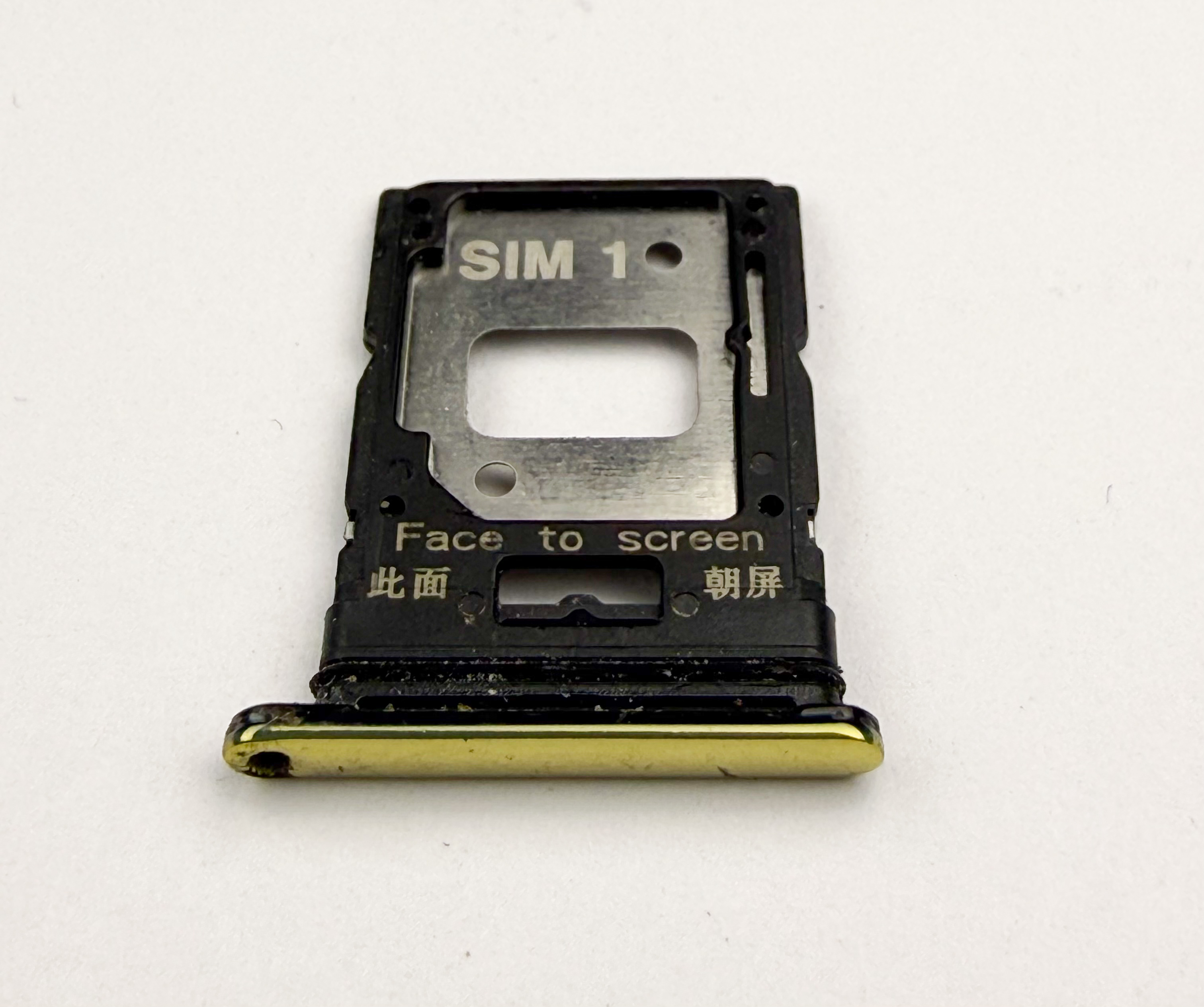 Bandeja Sim Amarillo Xiaomi Mi 11 Lite 