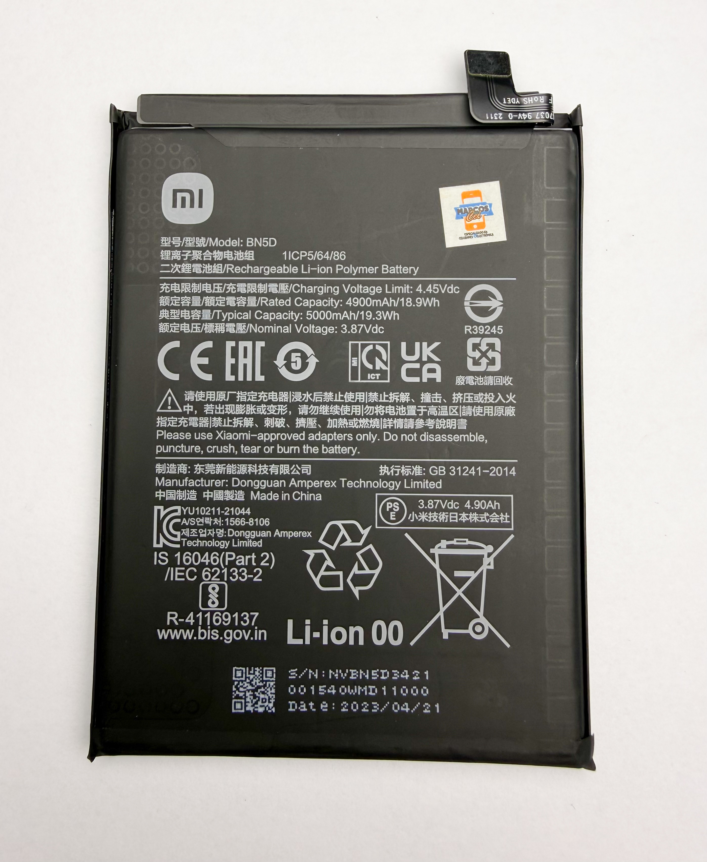 Bateria Xiaomi Redmi Note 12S / BN5D
