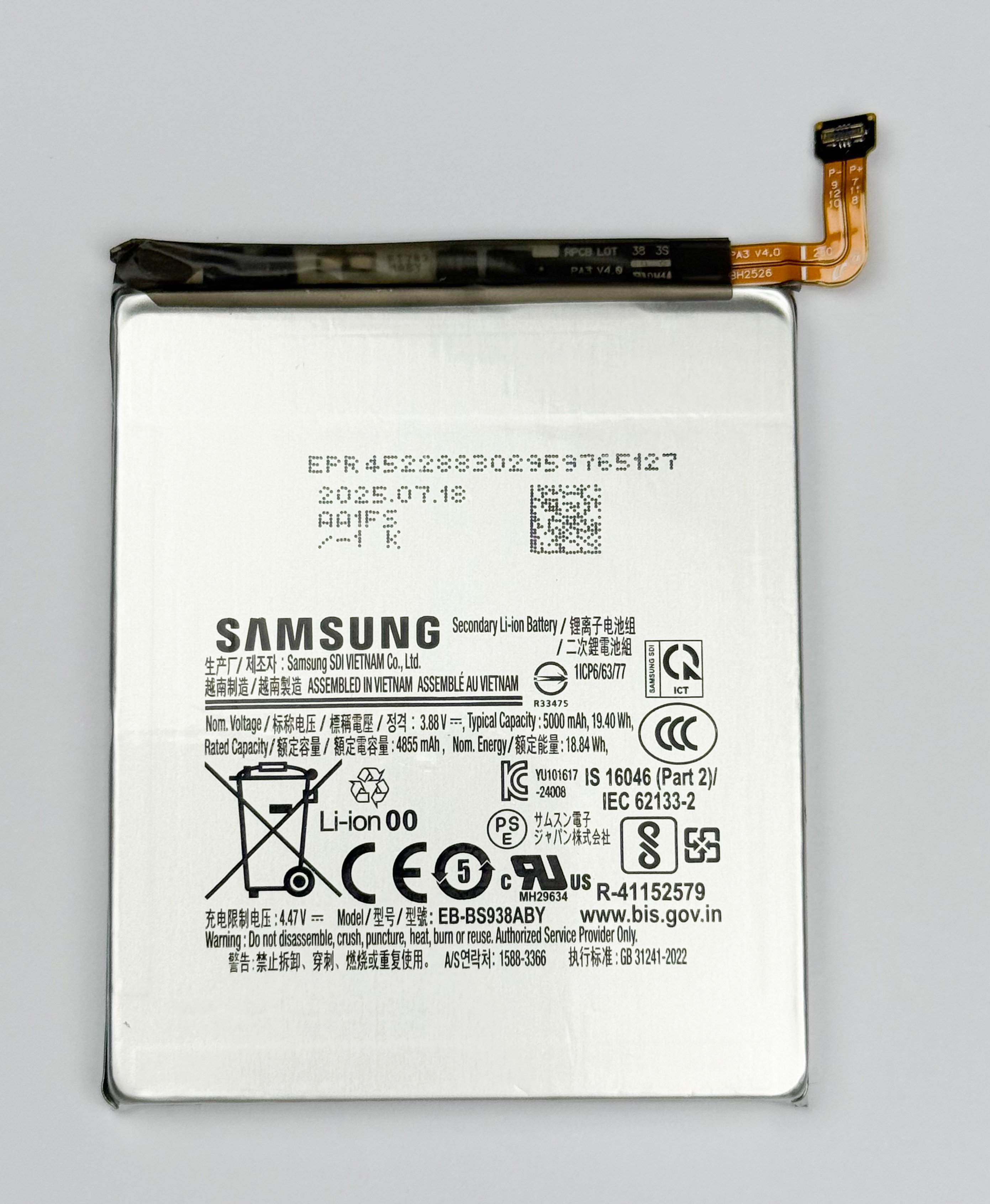 Bateria Samsung S25 Ultra / EB-BS938ABY