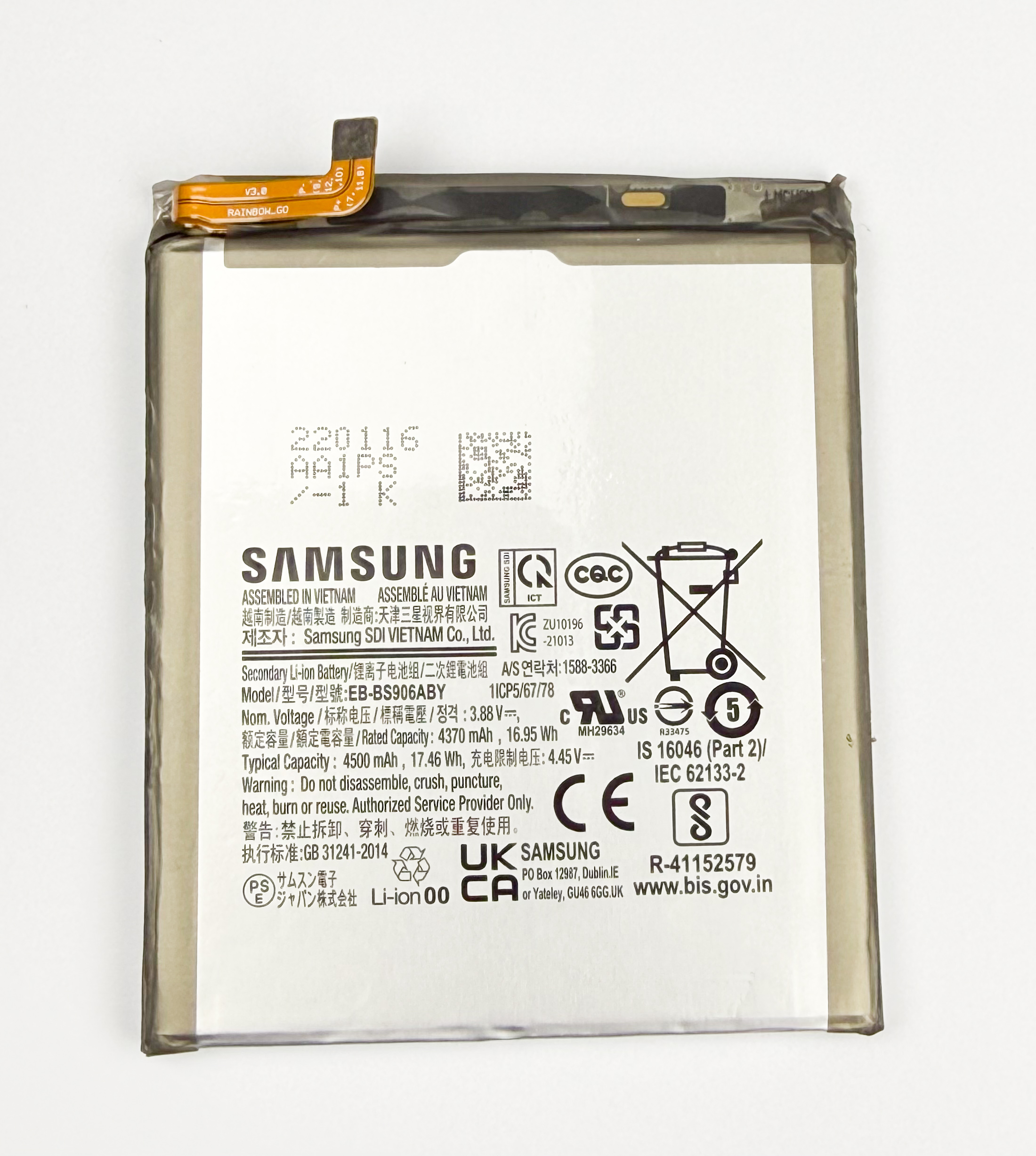 Bateria Samsung S22 Plus / S906U / S906E / S906F / OU MODELO: EB-BS906ABY