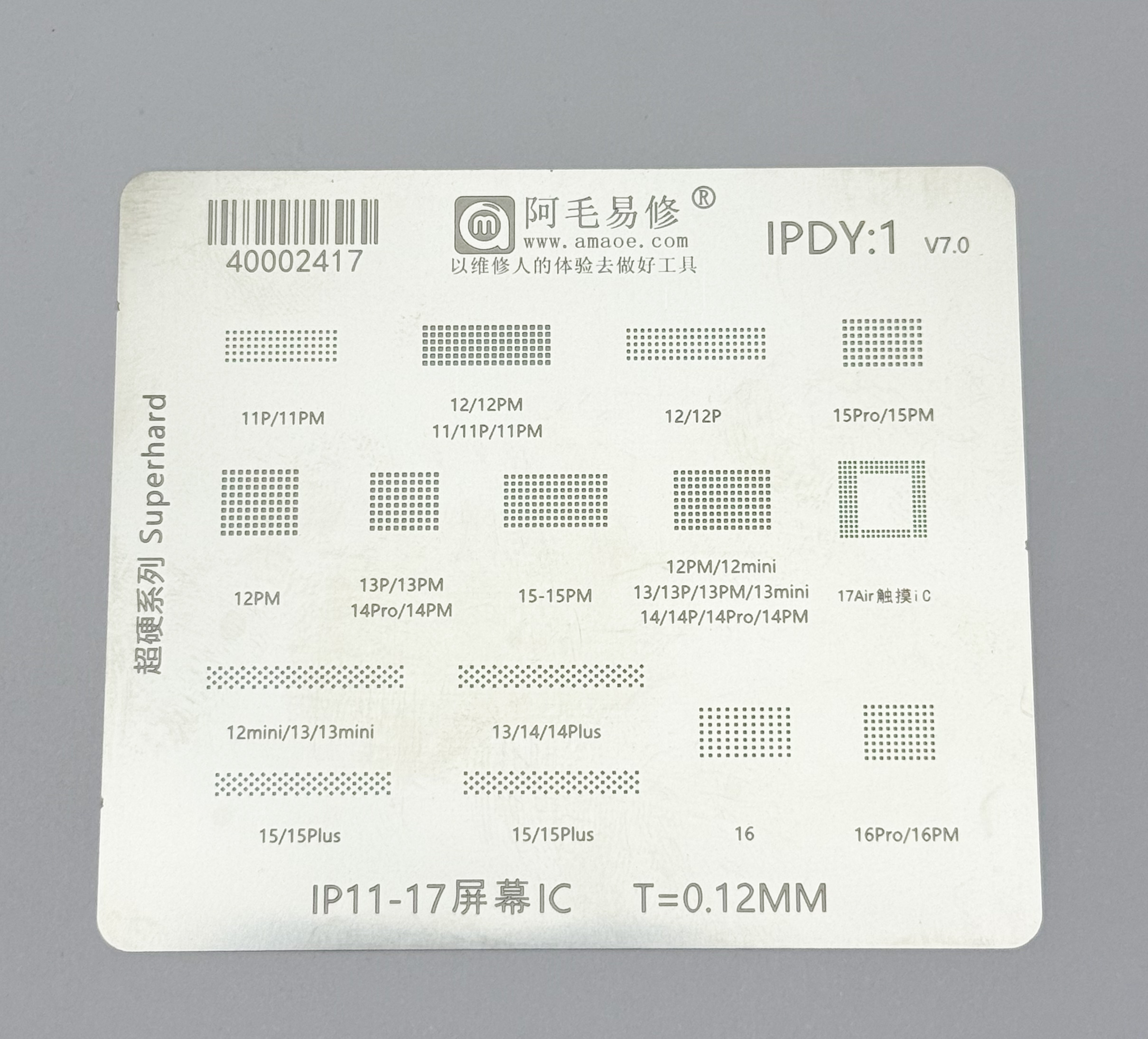 Stencil Amaoe para IC de Pantalla Iphone del 11 al 17 Pro Max