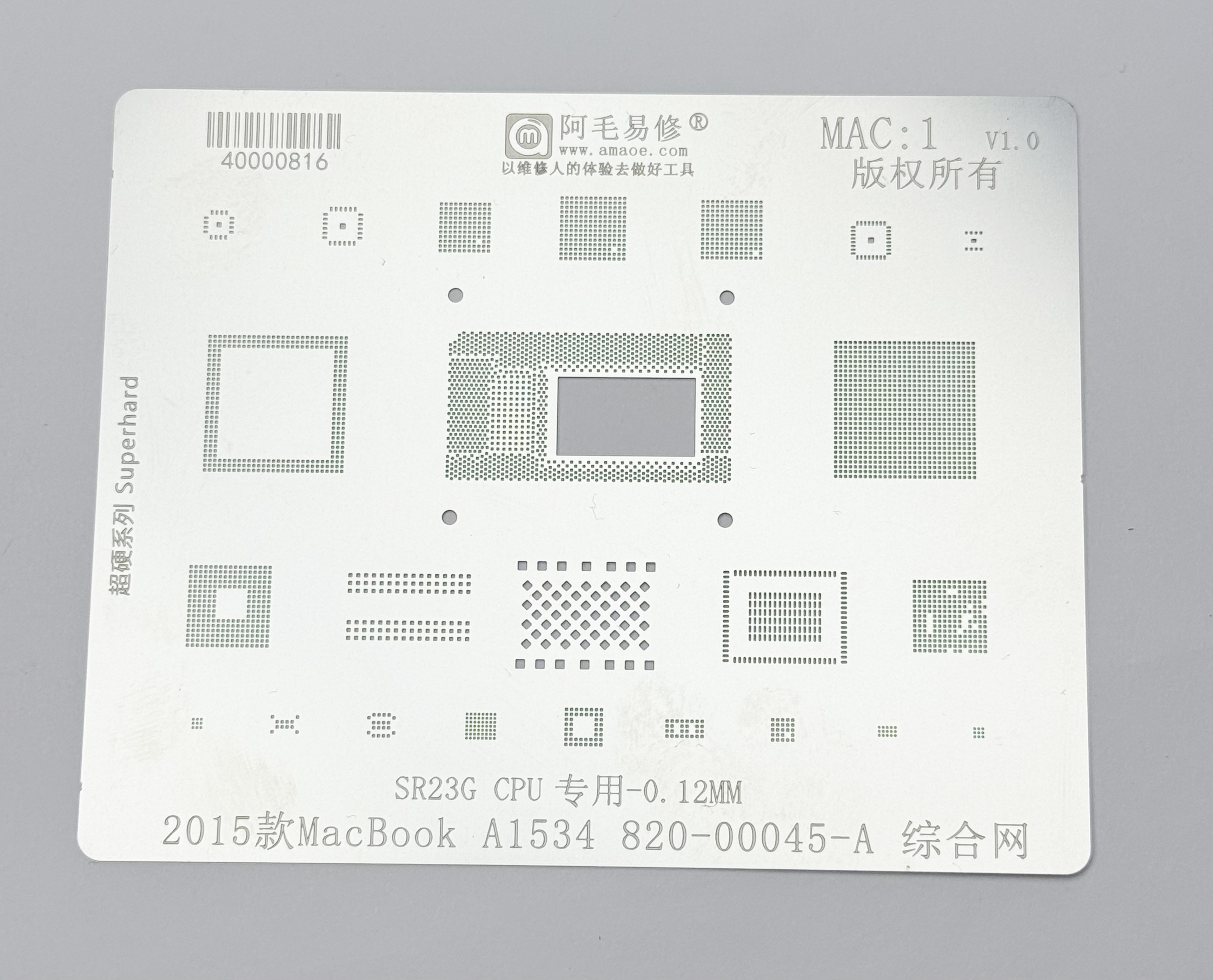 Stencil Amaoe Macbook para IC / CPU / MEMORIAS / RAM MAC 1 AL 9