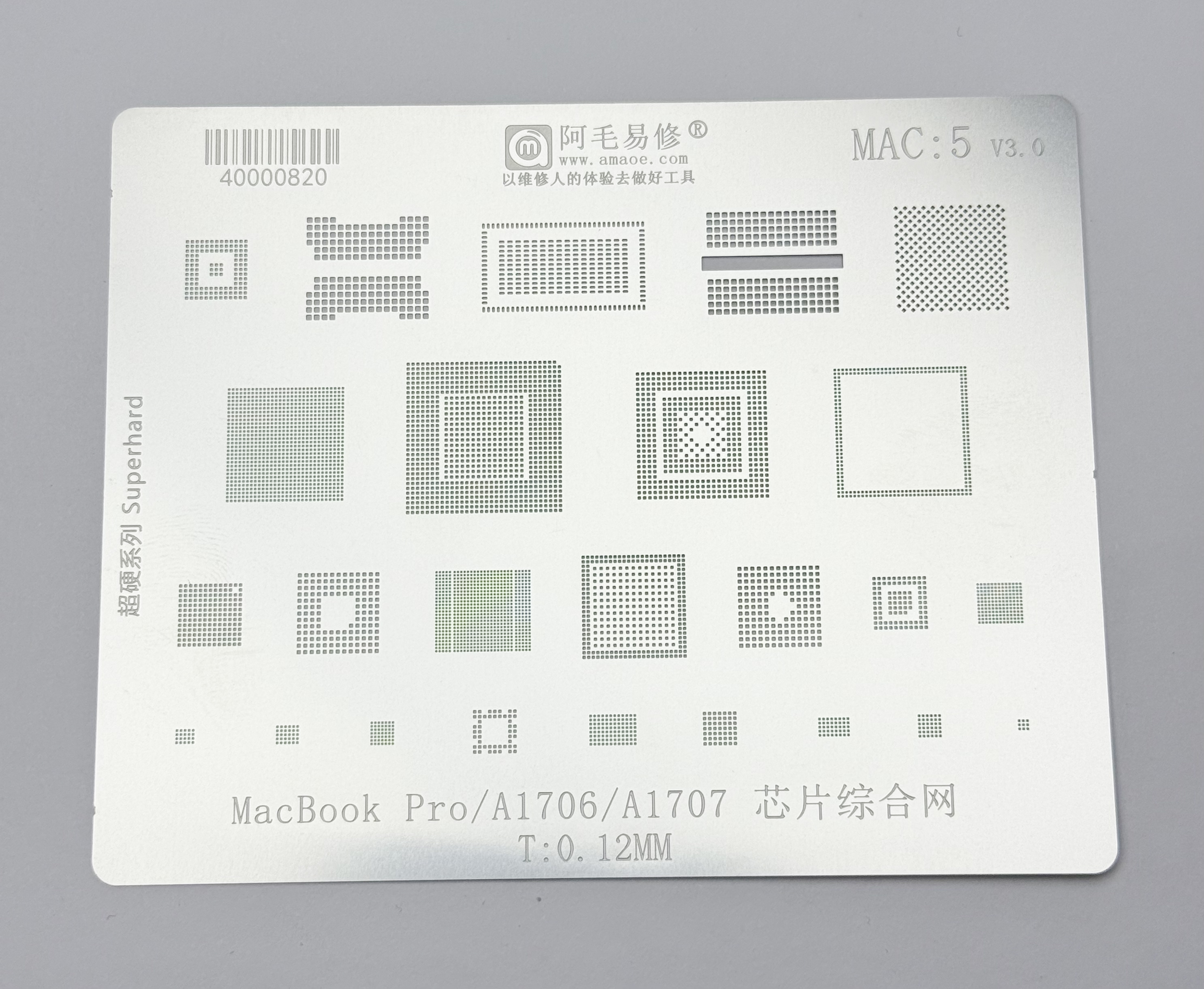 Stencil Amaoe Macbook para IC / CPU / MEMORIAS / RAM MAC 1 AL 9
