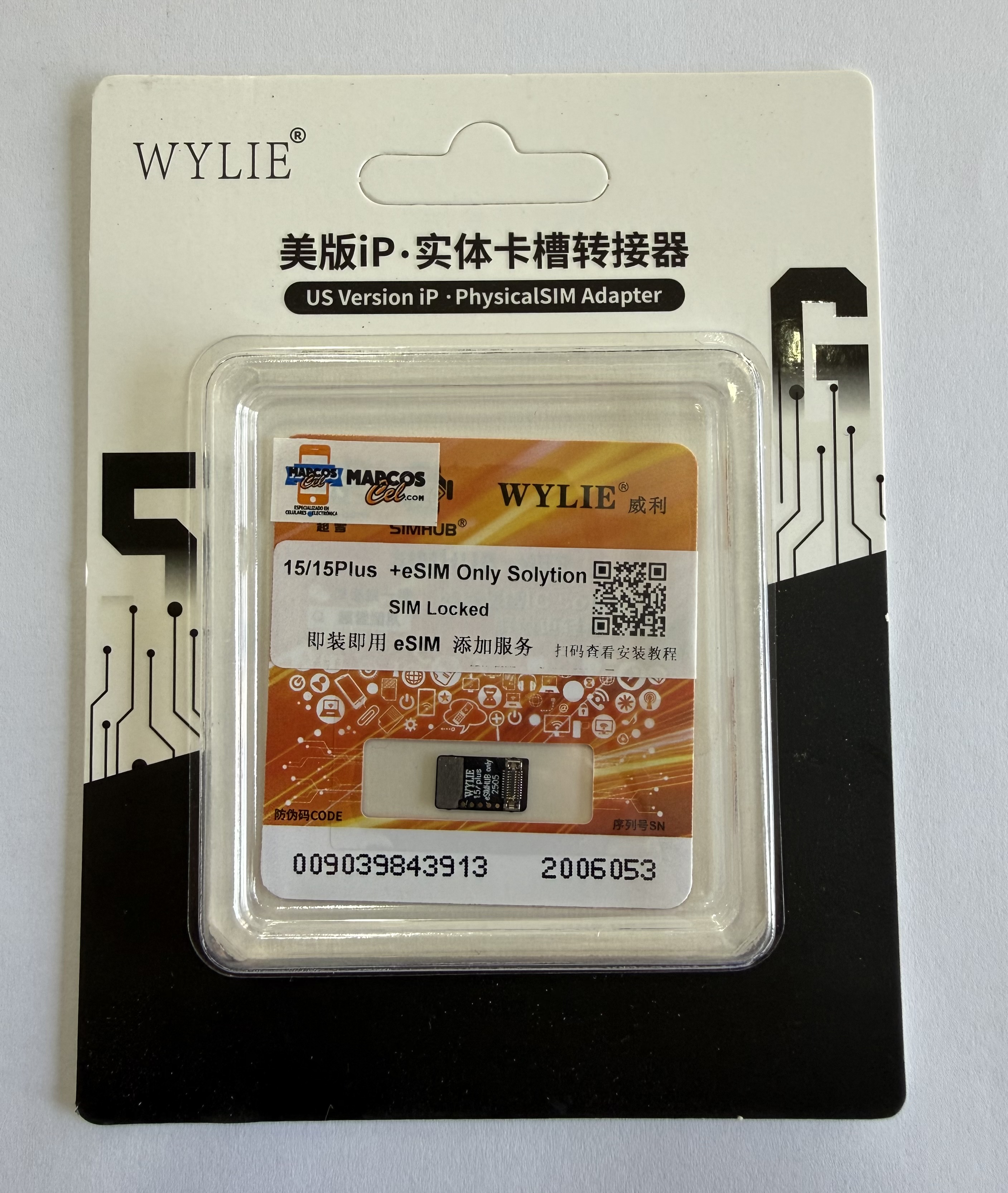 Flex Mep IPhone 15 / 15 Plus Esim