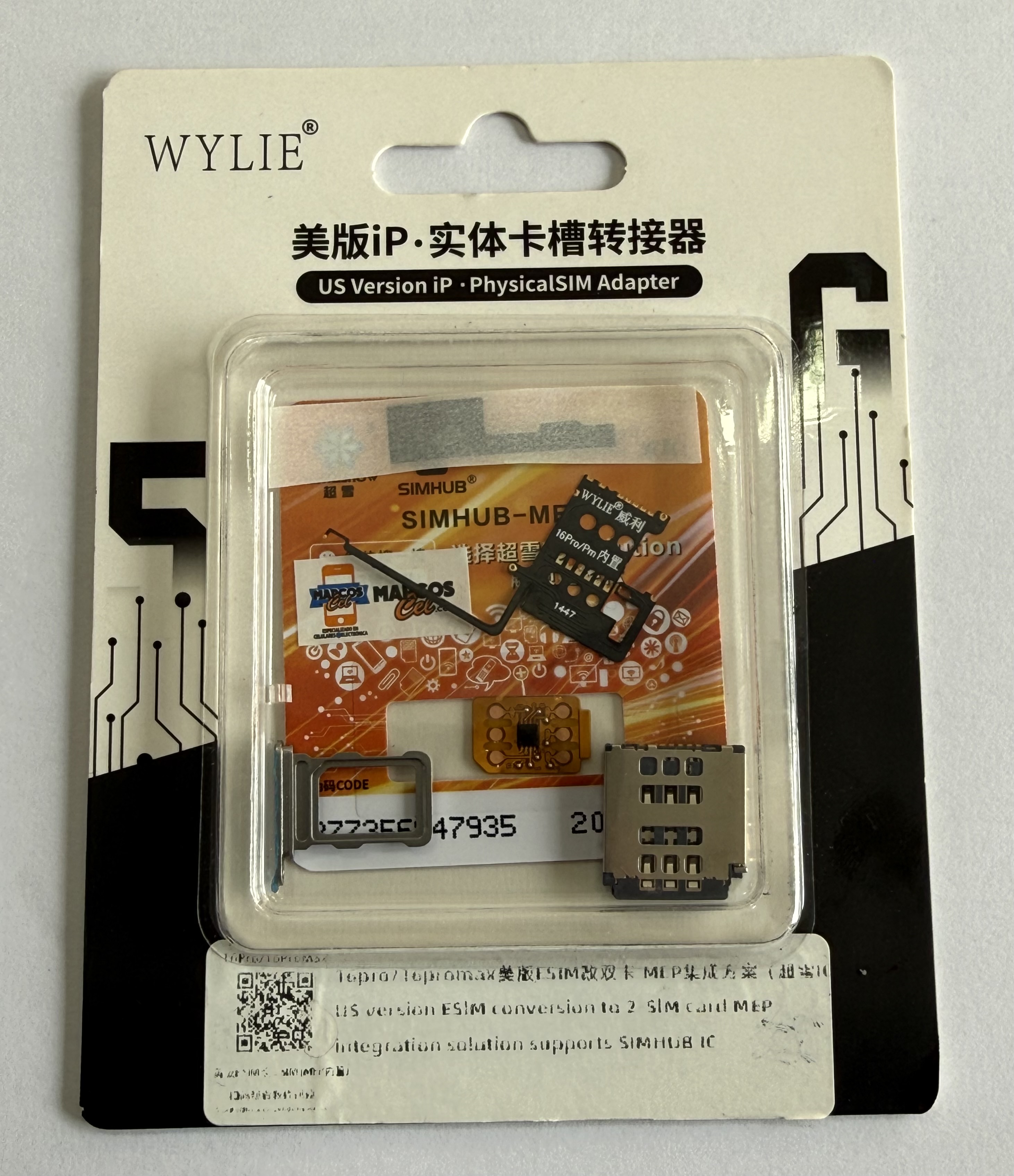 Flex Mep IPhone 16 Pro / 16 Pro Max
