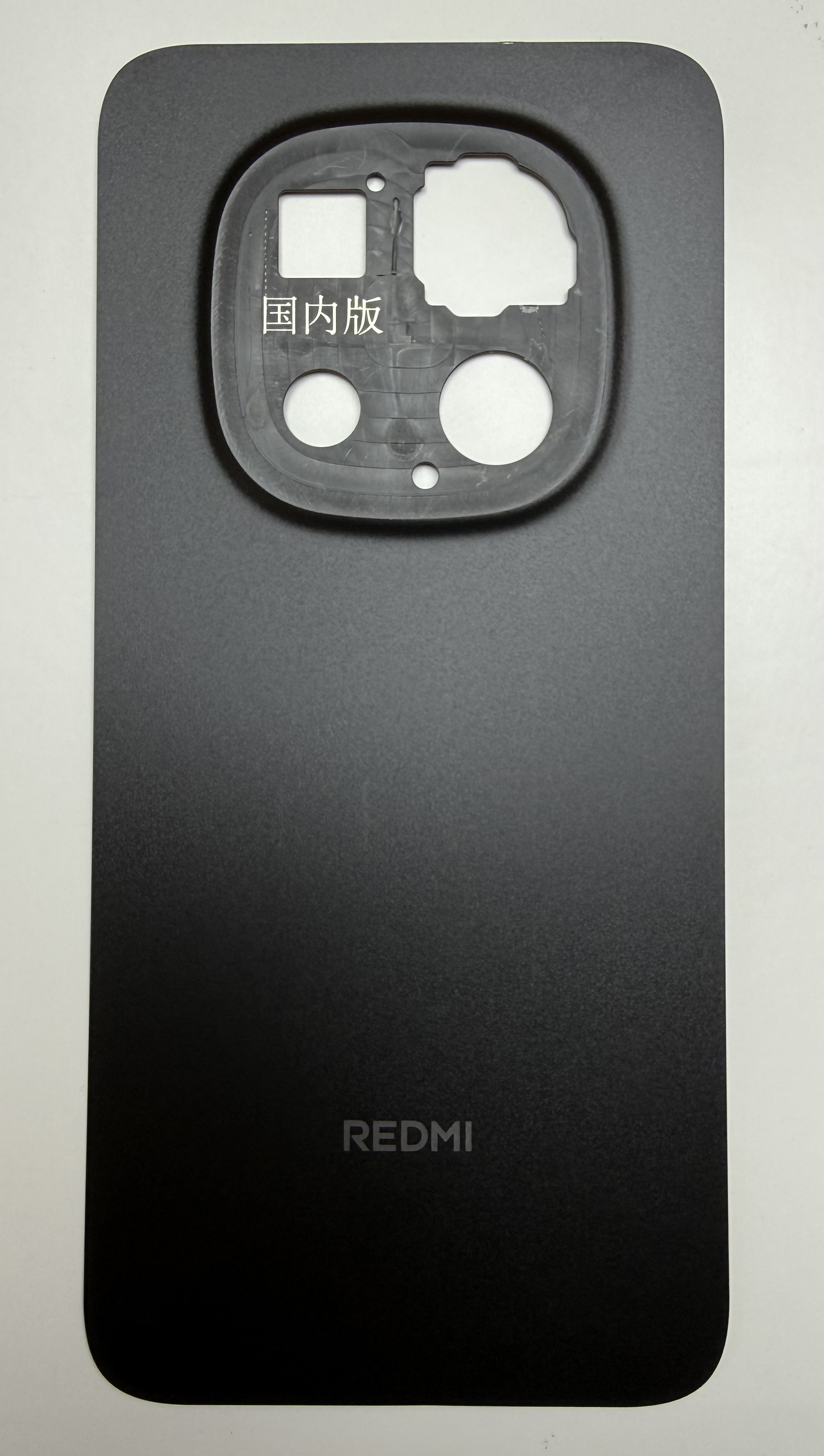Tapa Xiaomi Redmi Note 15 Pro Negro
