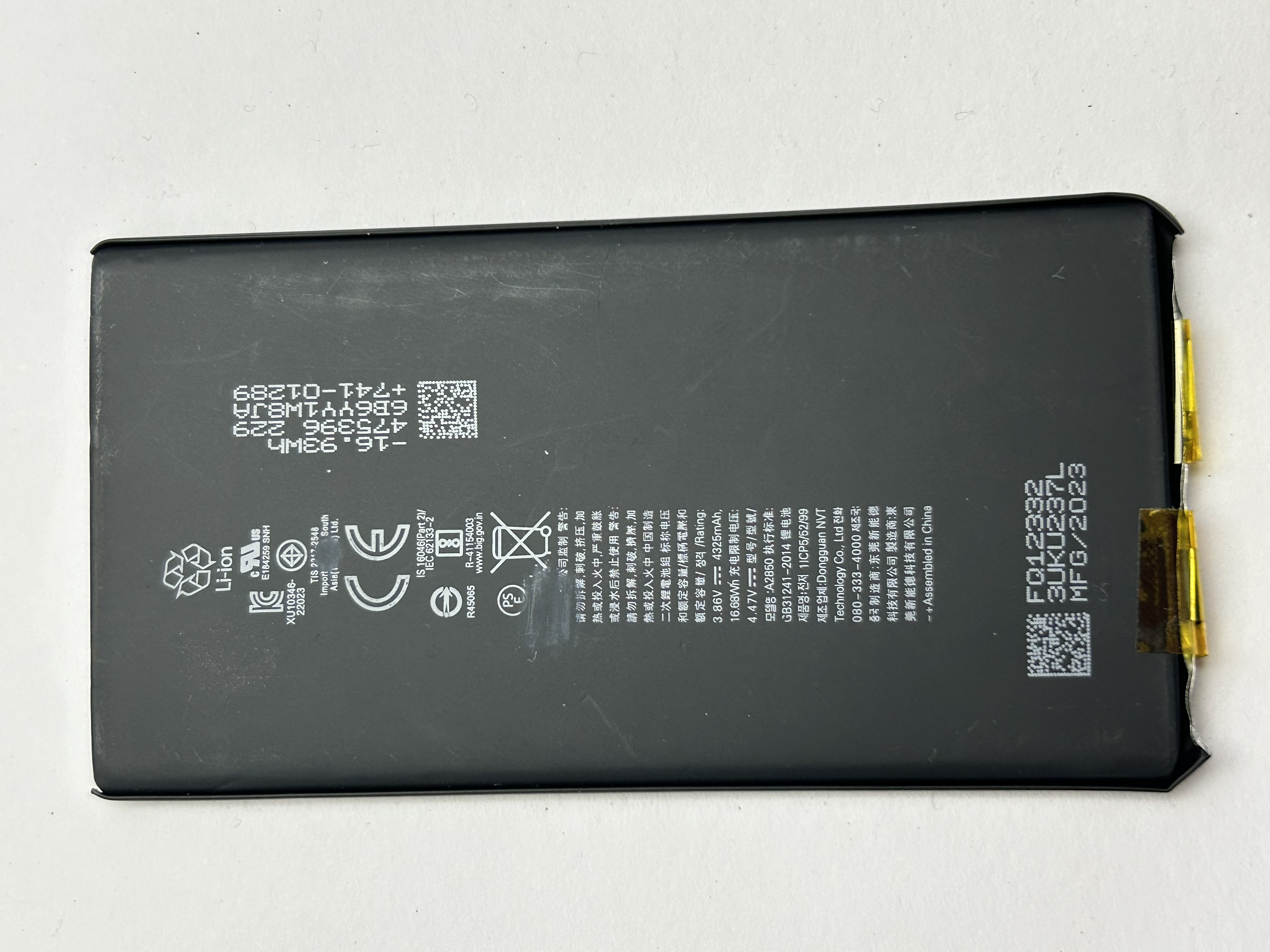 Batería IPhone 14 Plus Sin Flex 